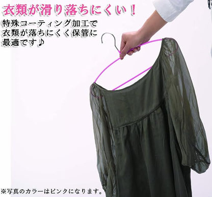 Sawafuji GY SB-13-5P Non-Slip Slim Hanger, Set of 5