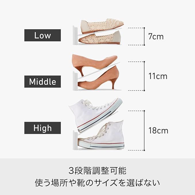 Like IT SH-01L Shoe Storage, Space Saving, 2 x Storage Capacity, Shoe Space Saver, Set of 10, Height Adjustable, Gray, Made in Japan, 10 Pieces, Sneakers Storage, Unisex