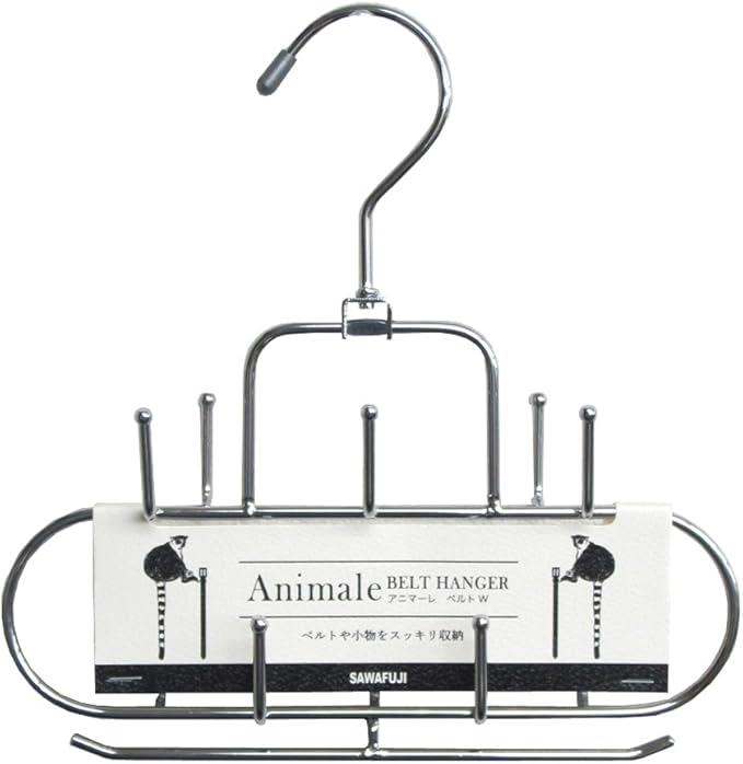 Sawafuji AN-19 Animare Steel Belt Hanger W, Silver