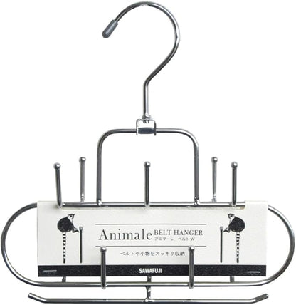 Sawafuji AN-19 Animare Steel Belt Hanger W, Silver