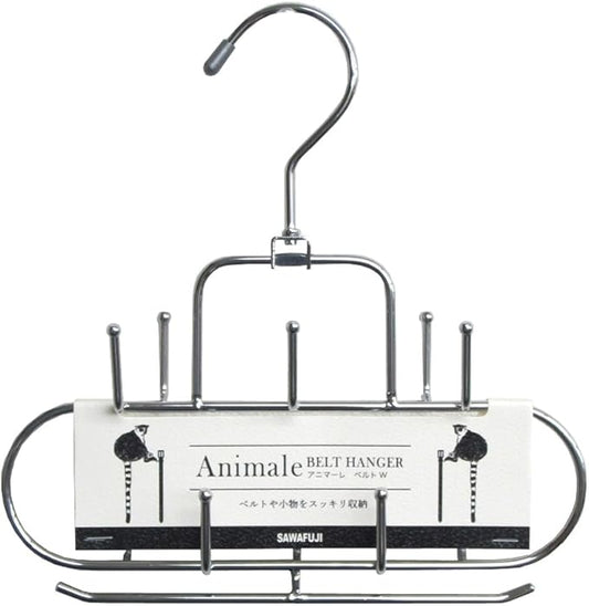 Sawafuji AN-19 Animare Steel Belt Hanger W, Silver