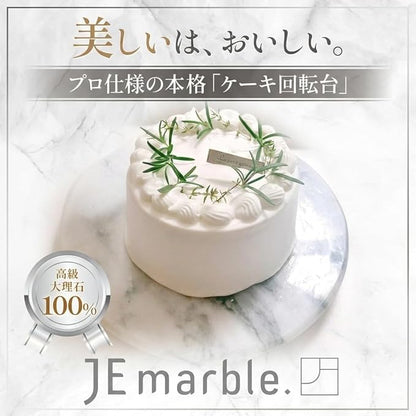 JEmarble Lazy Susan 12 inch Turntable with Aluminum Alloy Bearing, Smooth/Silent/Durable(White)(Premium Quality)