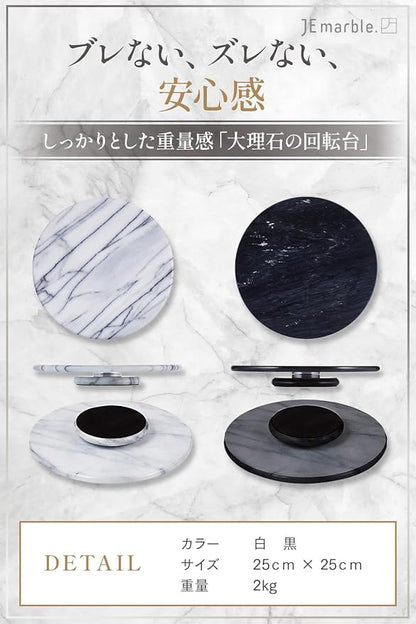 JEmarble Lazy Susan 10 inch Turntable with Aluminum Alloy Bearing, Smooth/Silent/Durable(White)(Premium Quality)