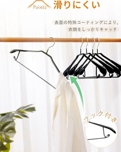 Titiroba YJ-02-H-6 Hanger, Suit, Coat, Jacket, Non-Slip, Non-Slip, Non-Slip, Non-Slip, Non-Slip, Stylish, Set of 6, Black