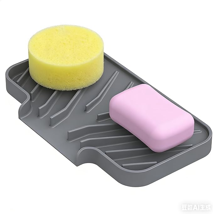 Sponge Holder for Kitchen Sink, Dish Sponge Holder & Soap Tray with Drain, Bathroom Sink Sponge Drying Rack & Perfect Organizer for Dispenser,Bottle,Cup on Sinks or Counter(8"x 4"Gray)
