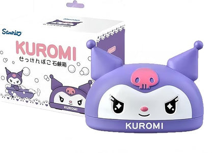 Kawaii Cute Soap Case Holder Container with Lid - Cute Soap Dish for Bathroom Accessories (Purple kuruo)
