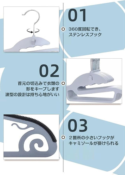 AYO Hangers, Non-Slip, Clothes Hangers, 20 Pieces, Ultra Thin, Multi-Functional Storage, No Stretch Collar, Space Saving, 360 Degree Swivel Hook, Bendable, Load Capacity, Wet and Dry Use, Green