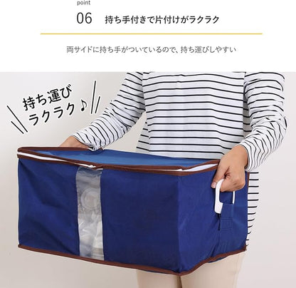 Astro 623-47 Clothes Compression Bag, Storage Case, Gusset, Large Storage, Compression Box, No Vacuum Needed, Hand Washing, Hand Wound, Futon Compression Bag, Change Clothes, Closet, Travel, Navy,