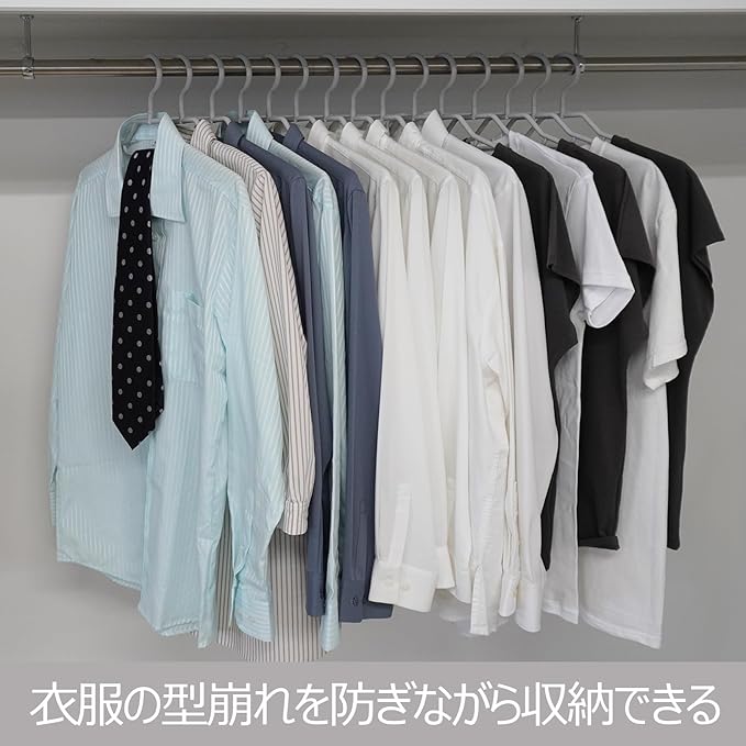 Monocloette Shirt Hangers Set of 5 16.3 inches (41.5 cm) Tie Hook Hitch Hook Camisole Hook Swivel Hook Gray