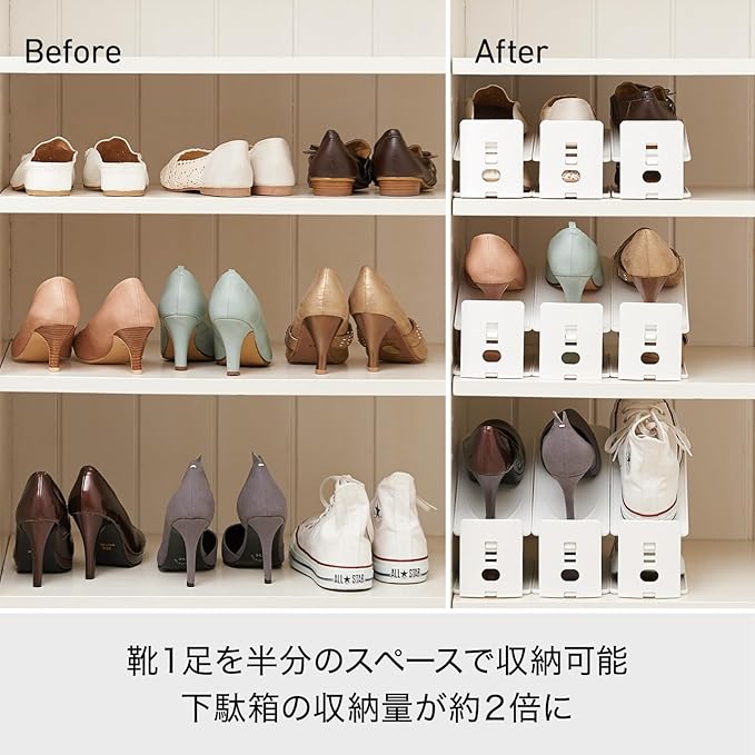 Like IT SH-01L Shoe Storage, Space Saving, 2 x Storage Capacity, Shoe Space Saver, Set of 10, Height Adjustable, Gray, Made in Japan, 10 Pieces, Sneakers Storage, Unisex
