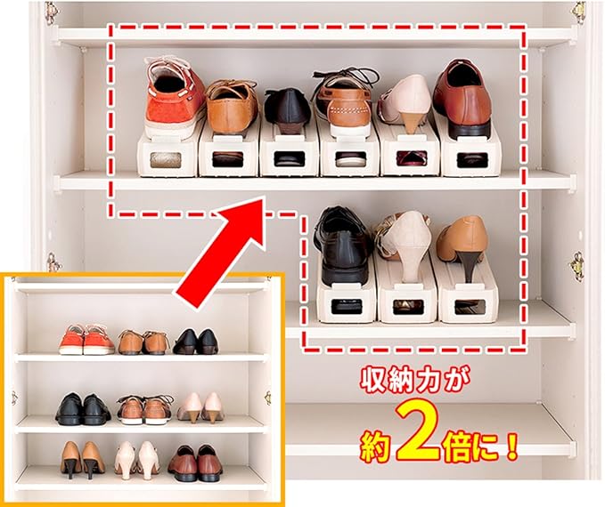 LEC O-903 Space Saving Shoe Stand, Unisex, 6 Pairs, Beige
