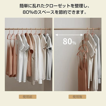 AYO Clothes Hangers, Non-Slip, Laundry Hanger, Storage, Prevents Cracking, Non-Marking Hangers, Stylish, Non-Slip, Suit Hanger, Pants Hanger, Prevents Shape Shape, Clothes Pants, Wet and Dry Hangers,