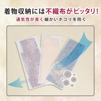 アストロ Astro 605-57 Kimono Storage Cover, White, Set of 10, Breathable Non-Woven Fabric, Storage Bag, Instead of Paper Kimono, Protects Against Dust and Dirt, Yukata, Furisode, Kimono, Dust Protection