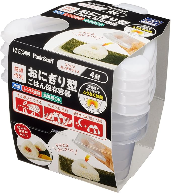 エビス Ebisu PG-3150 Rice Ball Shaped Rice Storage Container, Set of 4, Convenience Store Size, Freezer, Microwave Heating, Dishwasher Safe, Made in Japan