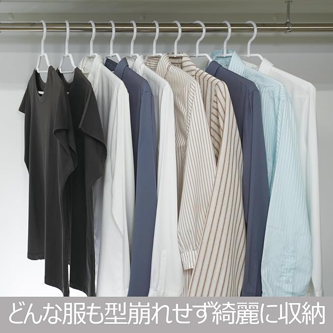 Mono Closet Shirt Hanger 5 Pack