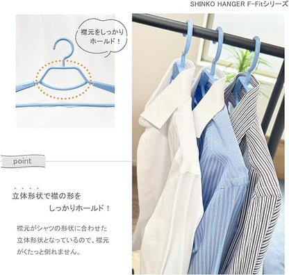 Shinco Hangers, Wrinkle-Resistant Shirt, Hanger, Set of 2, Sky Blue