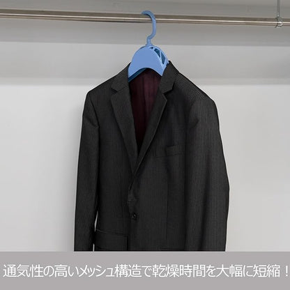 Shinko Hanger Washable Suit Hanger
