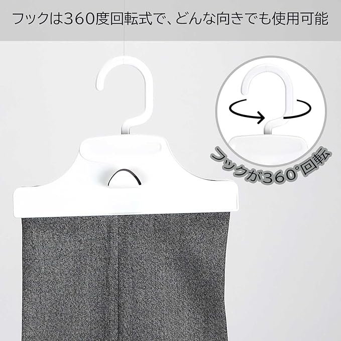 Sawafuji GC-01 Heavy Clipper, Snow White, Bottom, Pants, Pants, Skirt, Clipper, Clip, Space Saving, Strong, Won't Fall Off