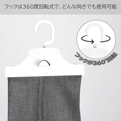 Sawafuji GC-01 Heavy Clipper, Snow White, Bottom, Pants, Pants, Skirt, Clipper, Clip, Space Saving, Strong, Won't Fall Off