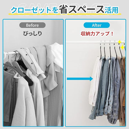 Titiroba 22AB013 Pants Hanger, Slacks, Non-Slip and Non-Traces, Set of 10, Black