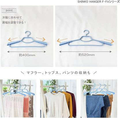 Shinco Hangers, Wrinkle-Resistant Shirt, Hanger, Set of 2, Sky Blue