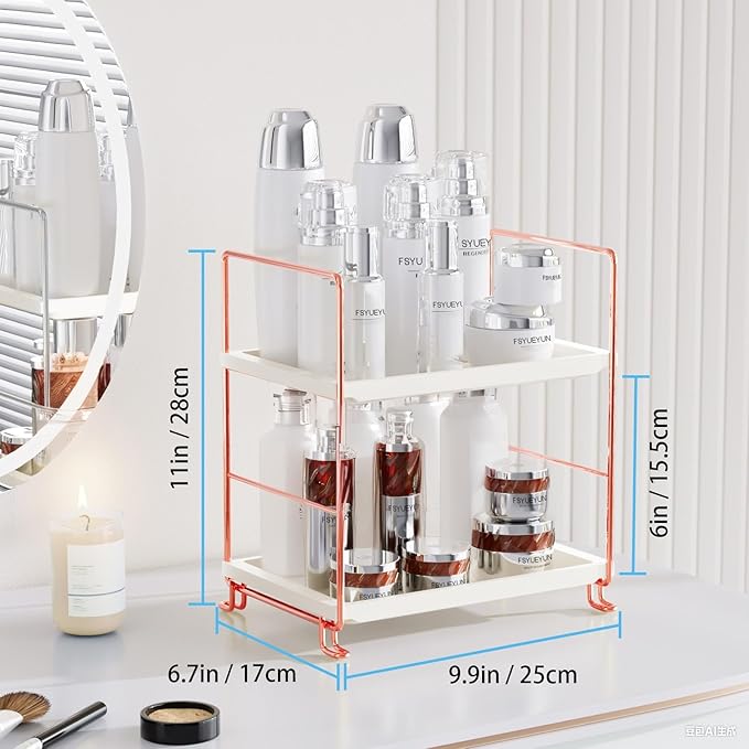 FSyueyun 2-Tier Bathroom Countertop Organizer, Tool-Less Installation Premium Plastics Makeup Shelf Organizer Perfume Skincare for Dresser Vanity Tray Organizers and Storage (Rose Gold)