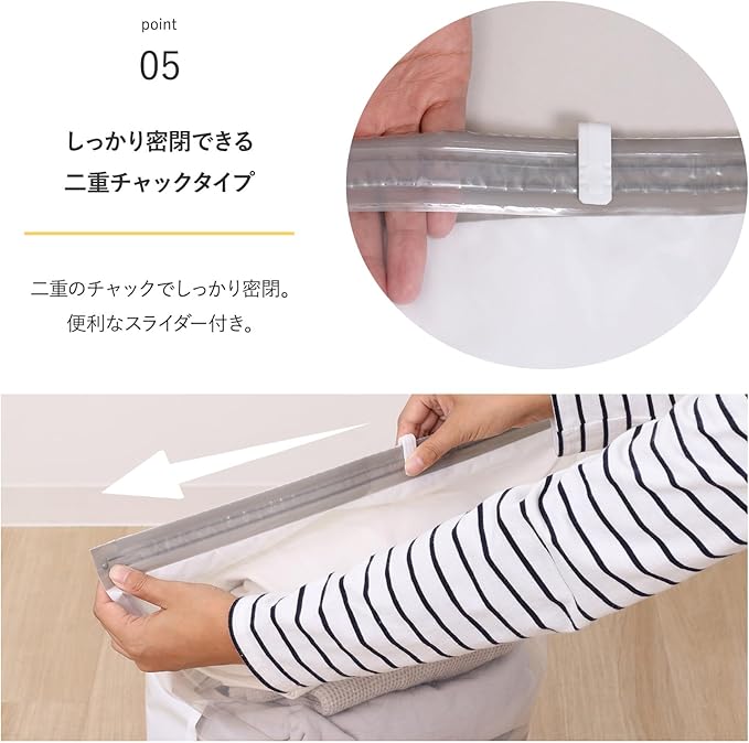 Astro 623-47 Clothes Compression Bag, Storage Case, Gusset, Large Storage, Compression Box, No Vacuum Needed, Hand Washing, Hand Wound, Futon Compression Bag, Change Clothes, Closet, Travel, Navy,