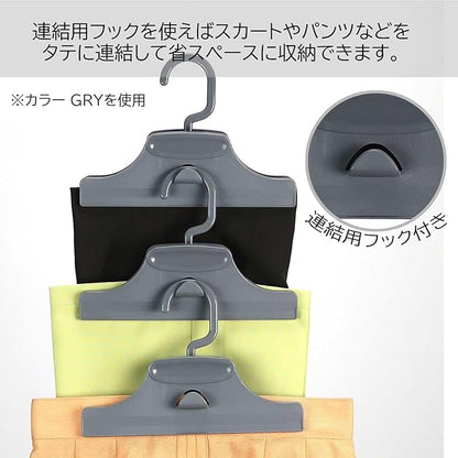 Sawafuji GC-01 Heavy Clipper, Snow White, Bottom, Pants, Pants, Skirt, Clipper, Clip, Space Saving, Strong, Won't Fall Off
