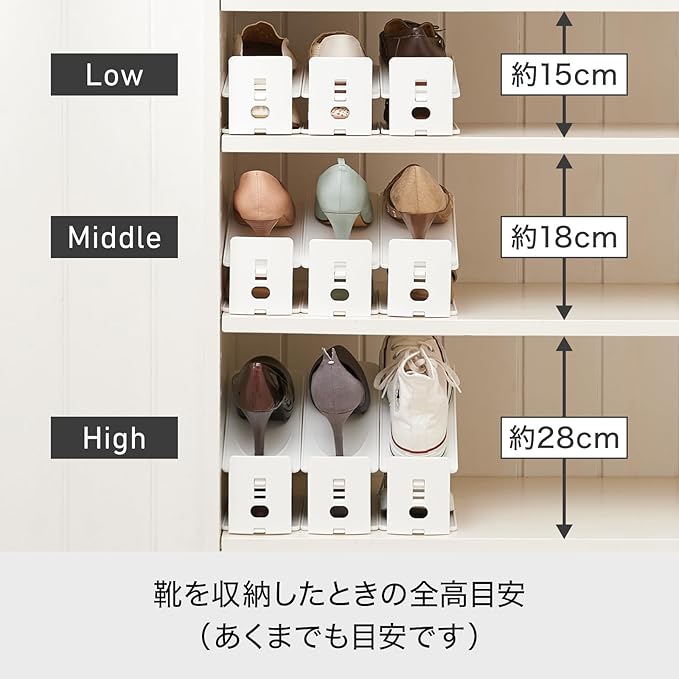 Like IT SH-01L Shoe Storage, Space Saving, 2 x Storage Capacity, Shoe Space Saver, Set of 10, Height Adjustable, Gray, Made in Japan, 10 Pieces, Sneakers Storage, Unisex