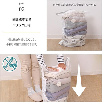 ASTRO 623-45 Clothes Compression Bag with Gusset, White x Transparent, 2-Piece Set, 19.3 x 11.0 x 27.0 inches (49 x 28 x 68.5 cm), Large Capacity, Stores