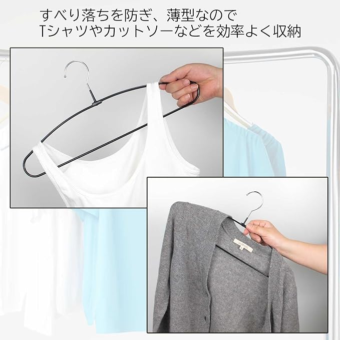 Sawafuji BK SB-13-5P Non-Slip Slim Hanger, Set of 5