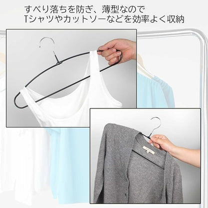 Sawafuji BK SB-13-5P Non-Slip Slim Hanger, Set of 5