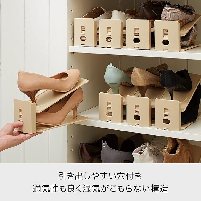 Like IT SH-01L Shoe Storage, Space Saving, 2 x Storage Capacity, Shoe Space Saver, Set of 10, Height Adjustable, Gray, Made in Japan, 10 Pieces, Sneakers Storage, Unisex