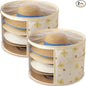 AceOrbit 2 Pcs Oversized Clear Hat Storage Box for Women 16.5 x 10.4 Inch Cowboy Hat Storage Box with Lid Hats Bags for Travel Holds up to 7 Caps (Beige,Bear Style)