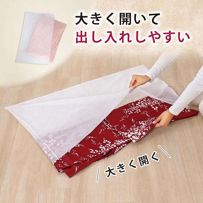 アストロ Astro 605-57 Kimono Storage Cover, White, Set of 10, Breathable Non-Woven Fabric, Storage Bag, Instead of Paper Kimono, Protects Against Dust and Dirt, Yukata, Furisode, Kimono, Dust Protection
