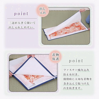 Astro 173-11 Kimono Storage Bags, White, 3-Way Opening, Set of 10, Transparent Window, Non-Woven Fabric, Zipper Type