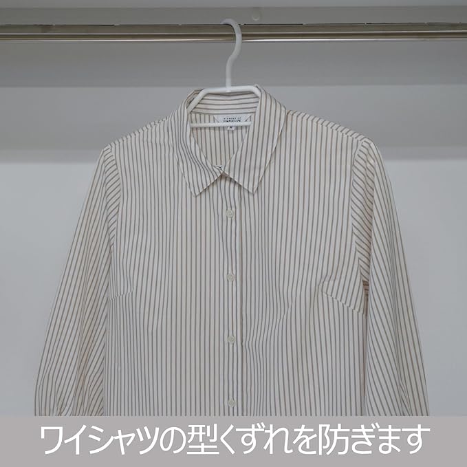 Mono Closet Shirt Hanger 5 Pack