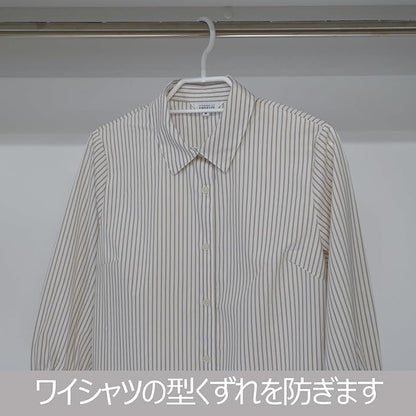 Mono Closet Shirt Hanger 5 Pack
