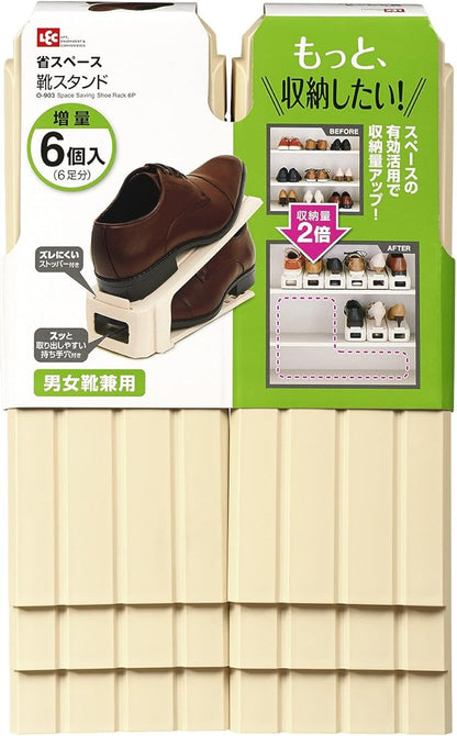 LEC O-903 Space Saving Shoe Stand, Unisex, 6 Pairs, Beige