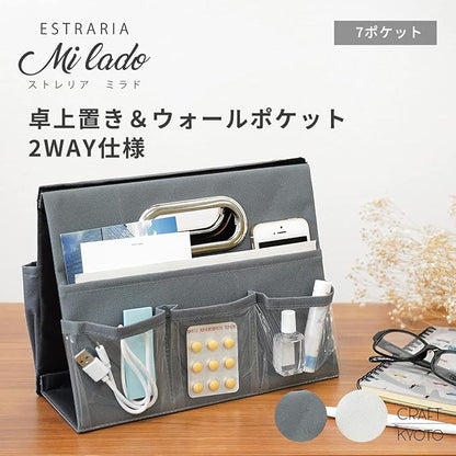 Toyo Case, Strelia Mirado, 2 Way, Pocket Rack, Wall Pocket, Desktop Storage, Desk, Table, Wall Hanging, Living Room, Office, Storage, 7 Pockets, Transparent Pockets, Includes Handles, Remote Control