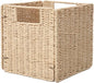 YAHUAN Foldable Paper Rope Storage Cubes 9X9 Hand Woven Wicker Storage Bins Square Basket Storage Basket for Shelves (Paper rope)