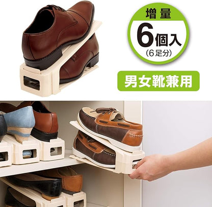 LEC O-903 Space Saving Shoe Stand, Unisex, 6 Pairs, Beige