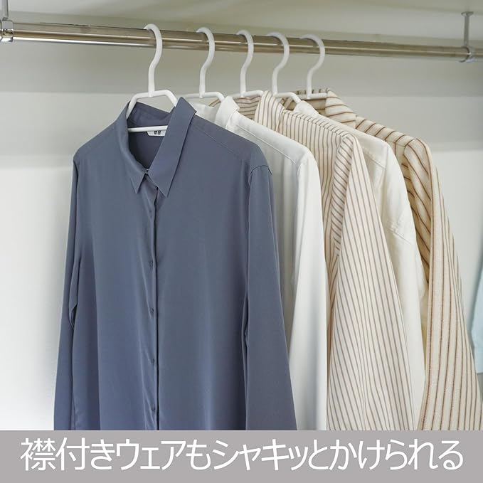 Mono Closet Shirt Hanger 5 Pack
