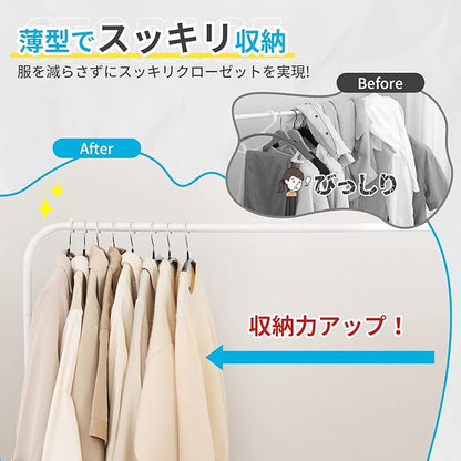 Titiroba 22AB009 Hangers, Non-Slip, Non-Slip, Non-Slip, Non-Slip, Non-Slip, Non-Slip, Non-Slip, No Traces, Set of 10, Black