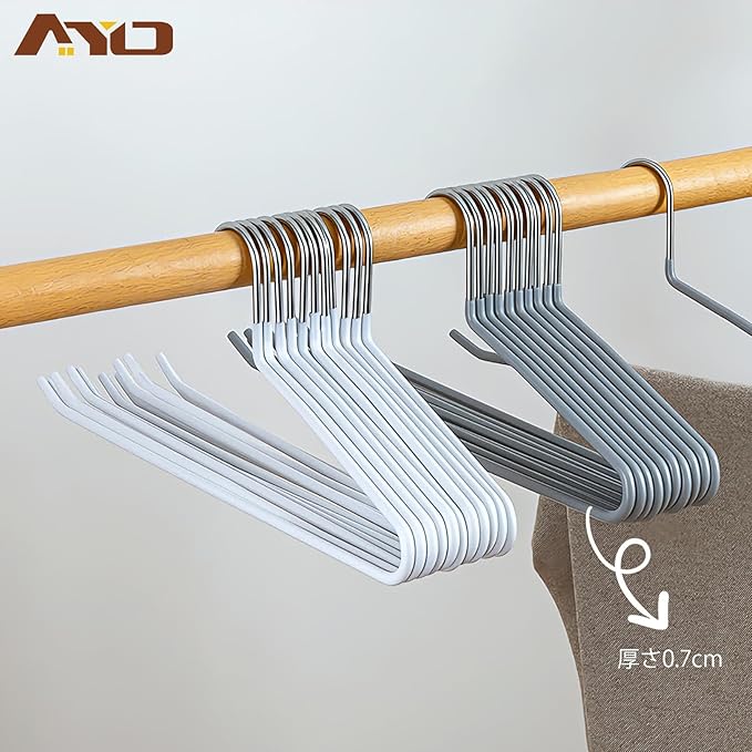 AYO Pants Hangers, 10-Piece Set, Non-Slip, for Slacks, Single Pants, Non-Tracing, for Denim Applications, Long Skirt Hangers, Space Saving, Durable, Gray