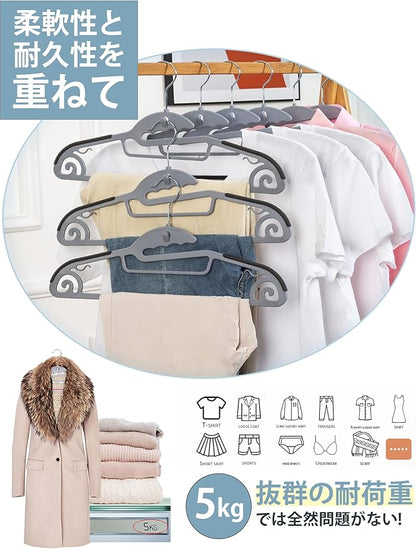 AYO Hangers, Non-Slip, Clothes Hangers, Set of 30, Ultra Thin, Multi-Functional Storage, No Stretch Collar, Space Saving, 360 Degree Swivel Hook, Bendable, Load Capacity, Wet and Dry Use, Gray