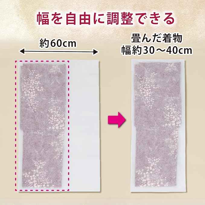 アストロ Astro 605-57 Kimono Storage Cover, White, Set of 10, Breathable Non-Woven Fabric, Storage Bag, Instead of Paper Kimono, Protects Against Dust and Dirt, Yukata, Furisode, Kimono, Dust Protection