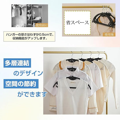 AYO Suit Hangers, Set of 10, Non-Slip, Multi-Functional Storage Hanger, Hanger, 360 Degree Rotation Hook, Laundry Hanger, Space Saving, Includes Connecting Hooks, Jacket Hanger, Ultra Thin, Wet and