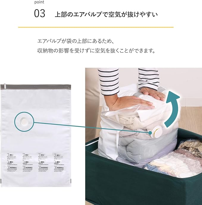 Astro 623-48 Clothes Compression Bag, Storage Case, Gusset, Large Storage, Compression Box, No Vacuum Needed, Hand Washing, Hand Wound, Futon Compression Bag, Change Clothes, Closet, Travel, Green,