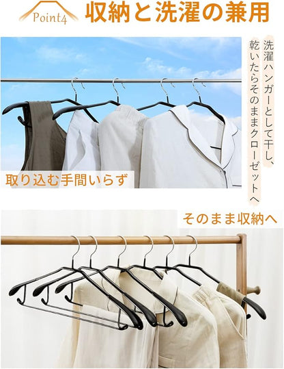 Titiroba YJ-02-H-6 Hanger, Suit, Coat, Jacket, Non-Slip, Non-Slip, Non-Slip, Non-Slip, Non-Slip, Stylish, Set of 6, Black